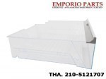 Συρτάρι Chiller Ψυγείου, Bosch, Siemens, Neff, Pitsos, 00702323